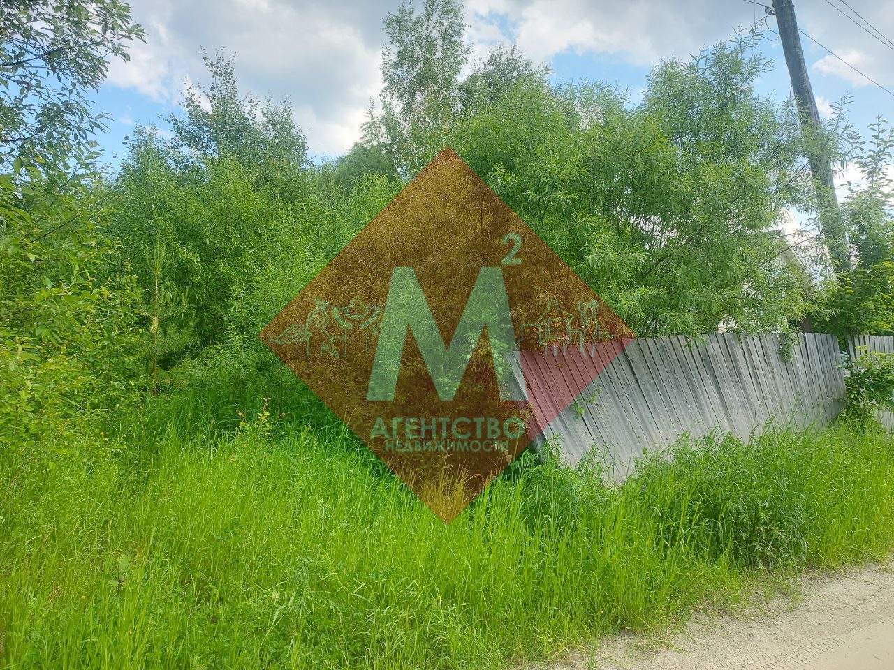 Объект 113581023