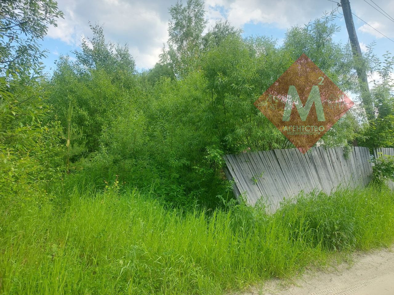 Объект 113581023