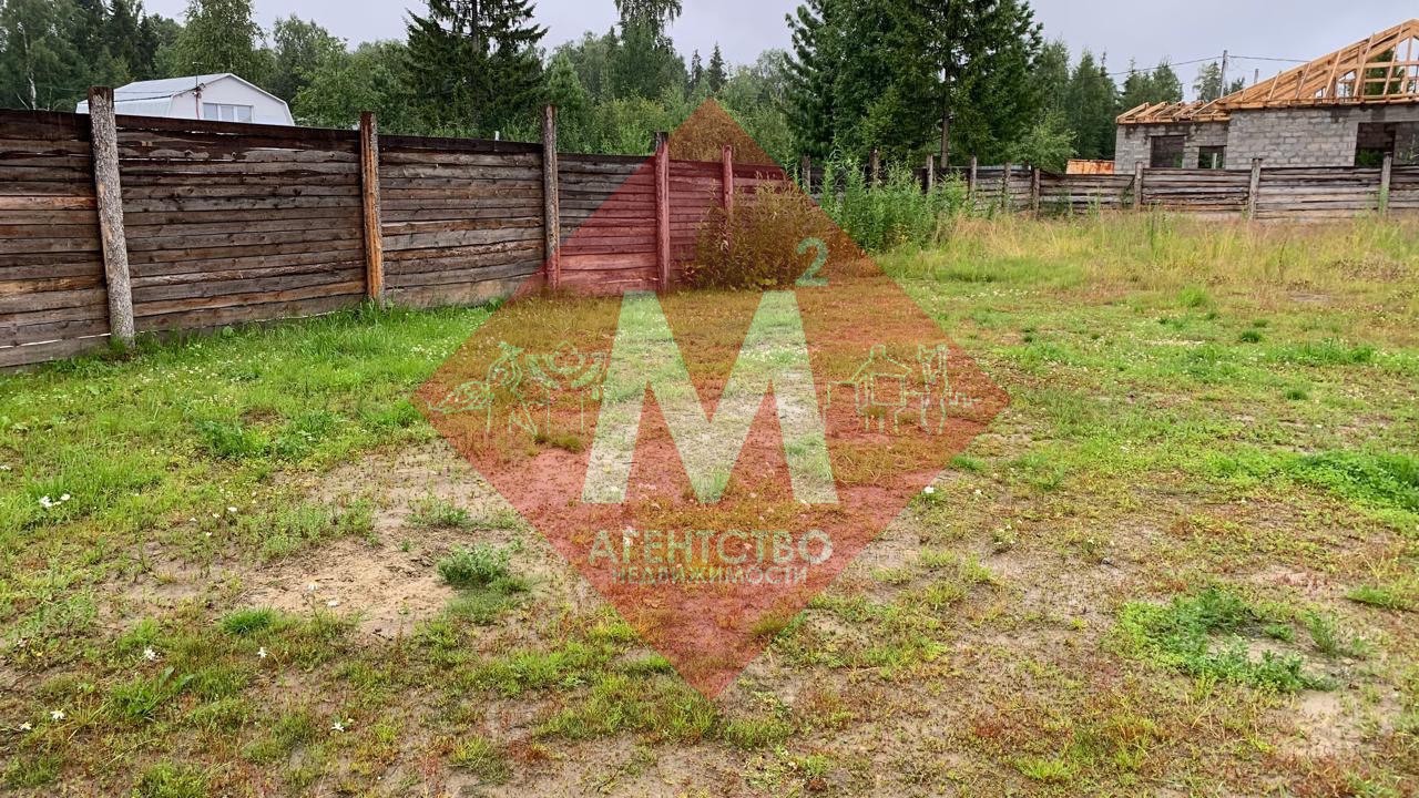 Объект 113849404