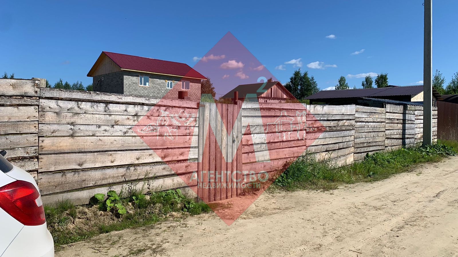 Объект 113849404