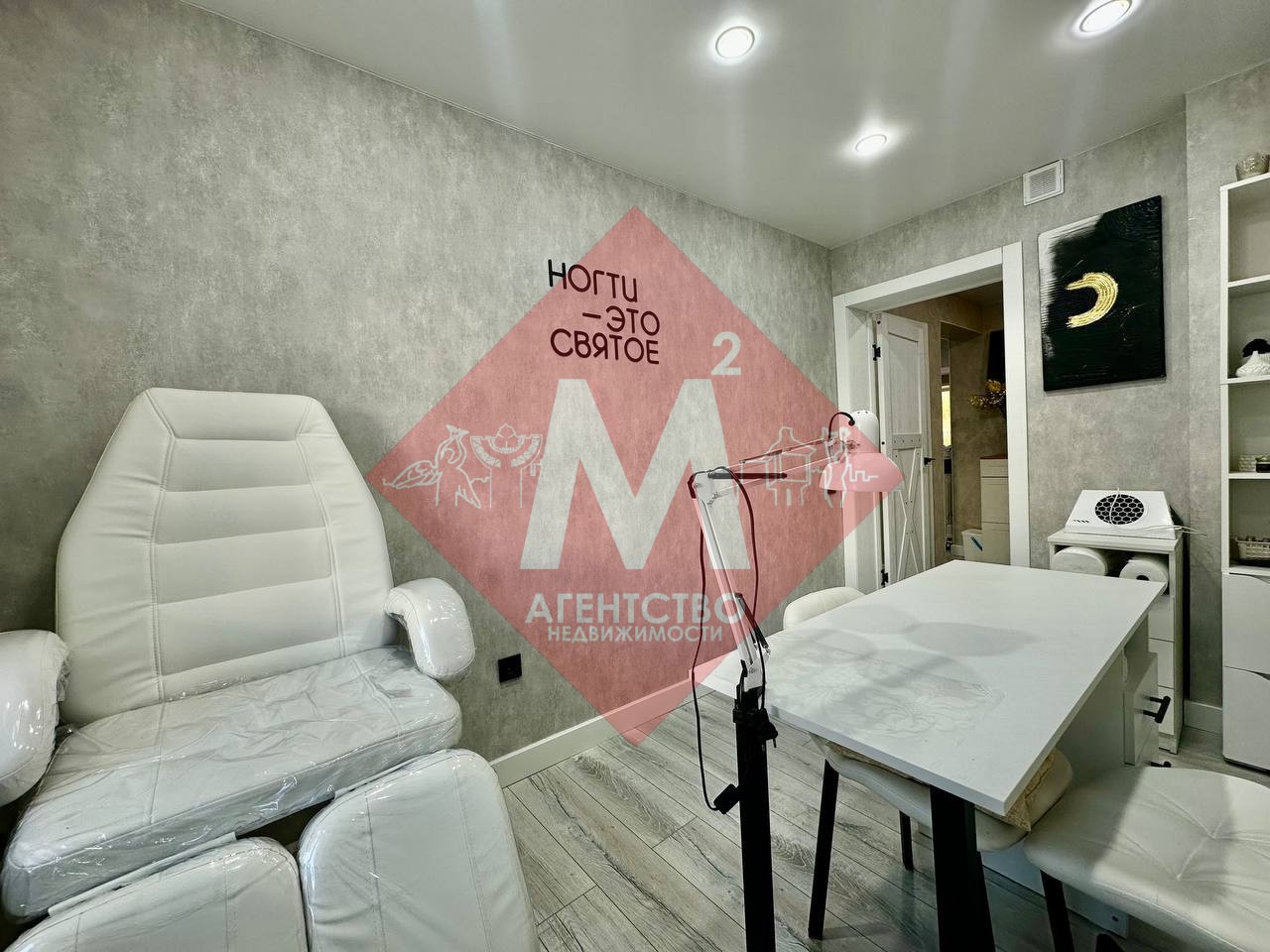 Объект 114145167