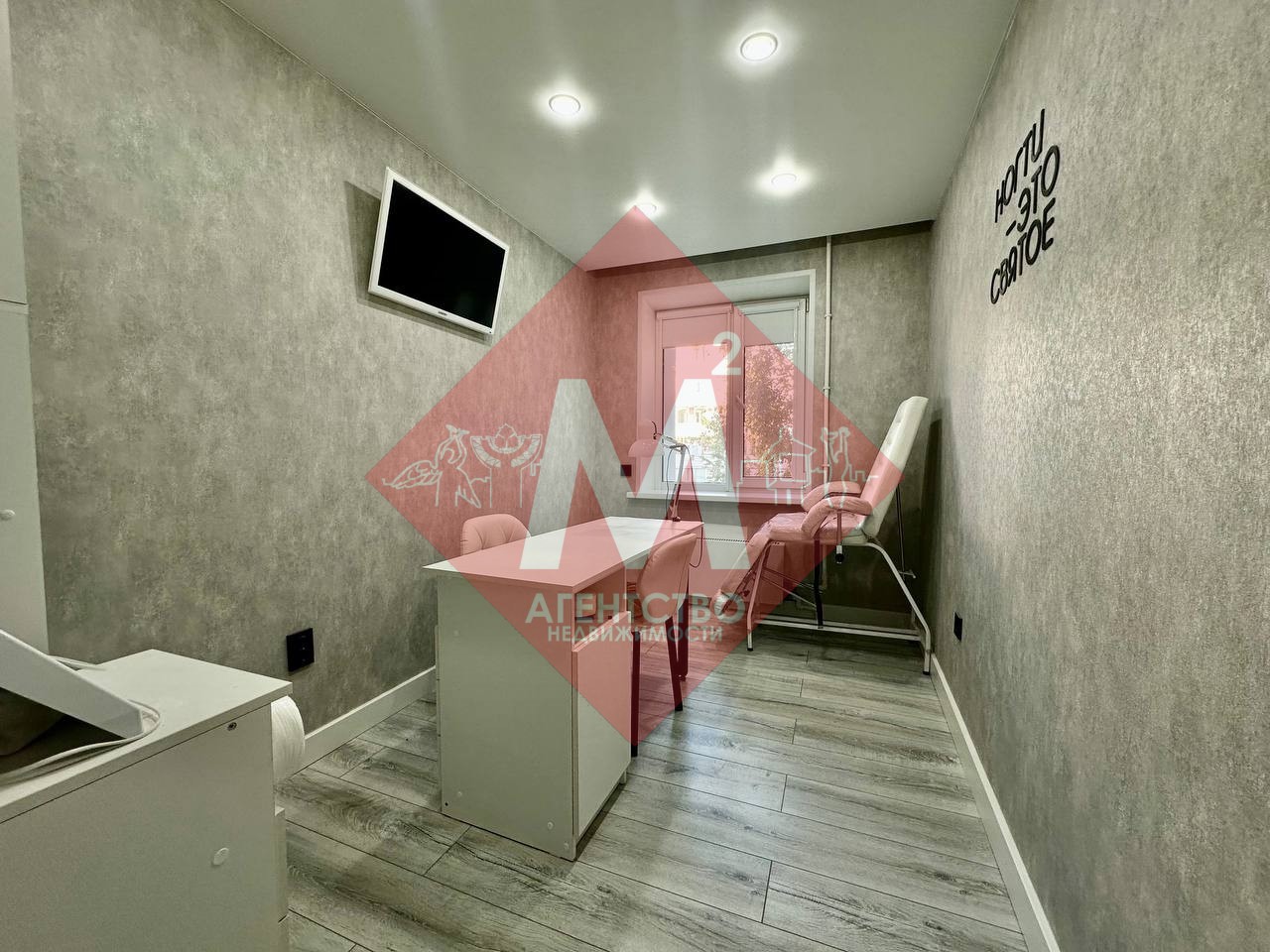 Объект 114145167