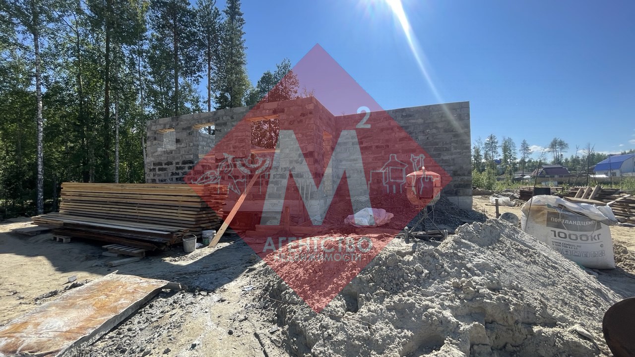 Объект 114297556