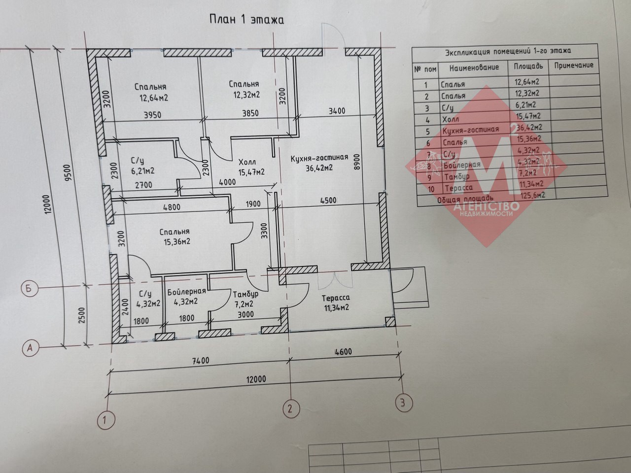 Объект 114297556