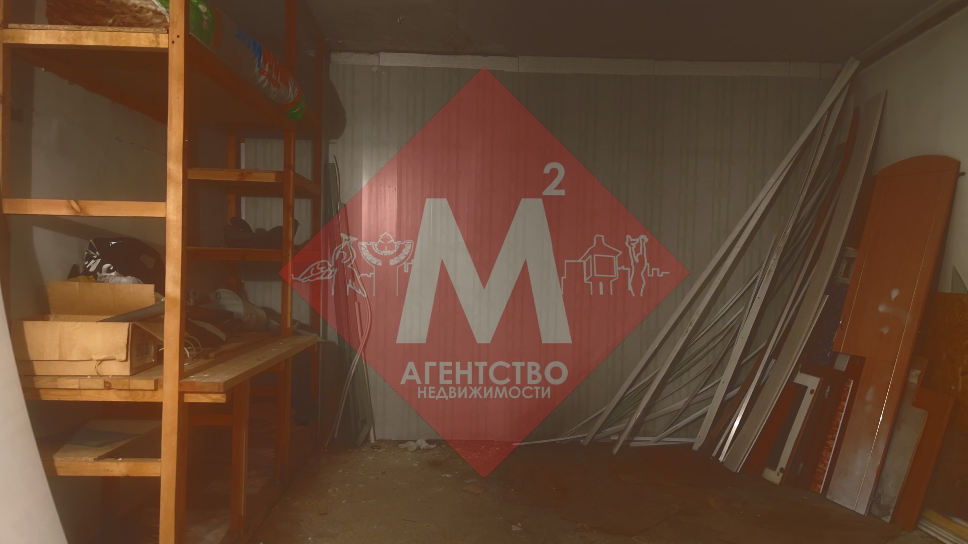 Продается гараж