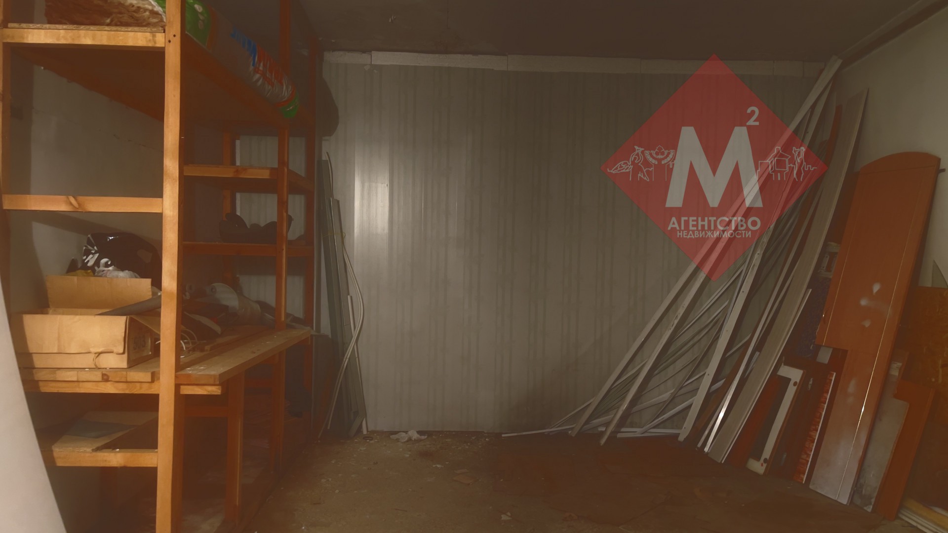 Продается гараж