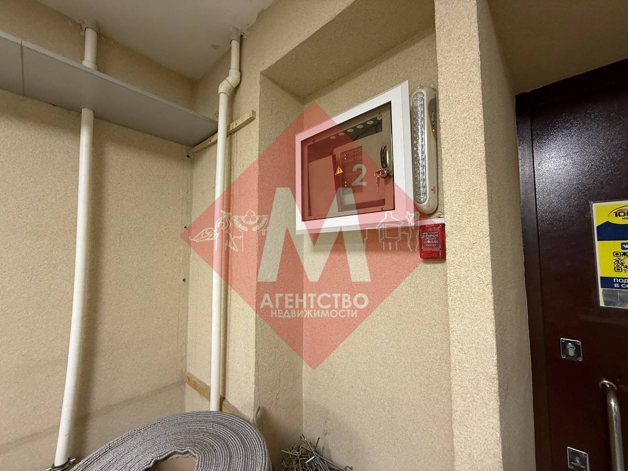 Объект 116166933