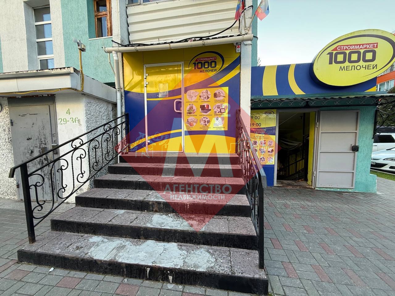 Объект 116166933