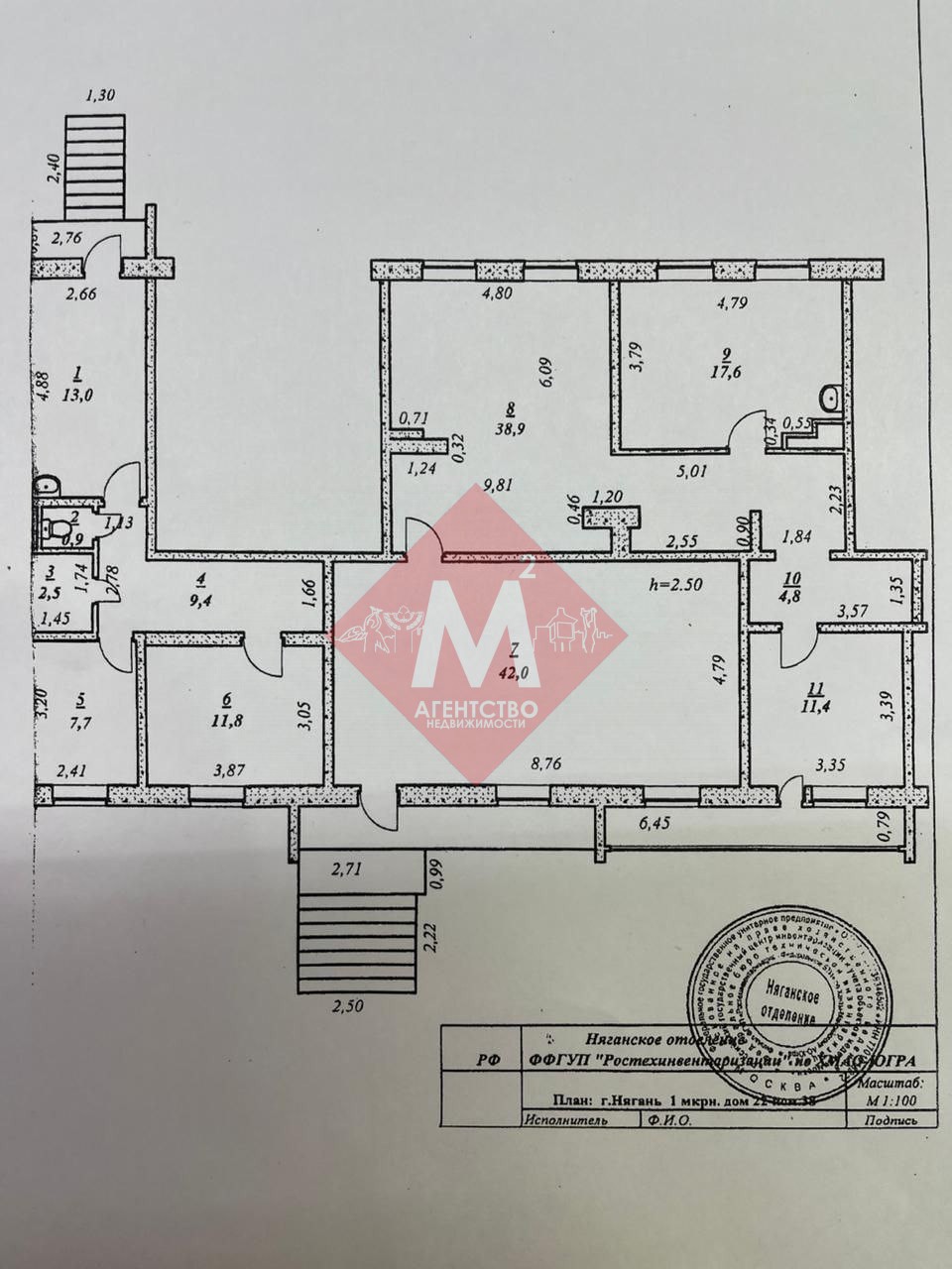 Объект 116166933