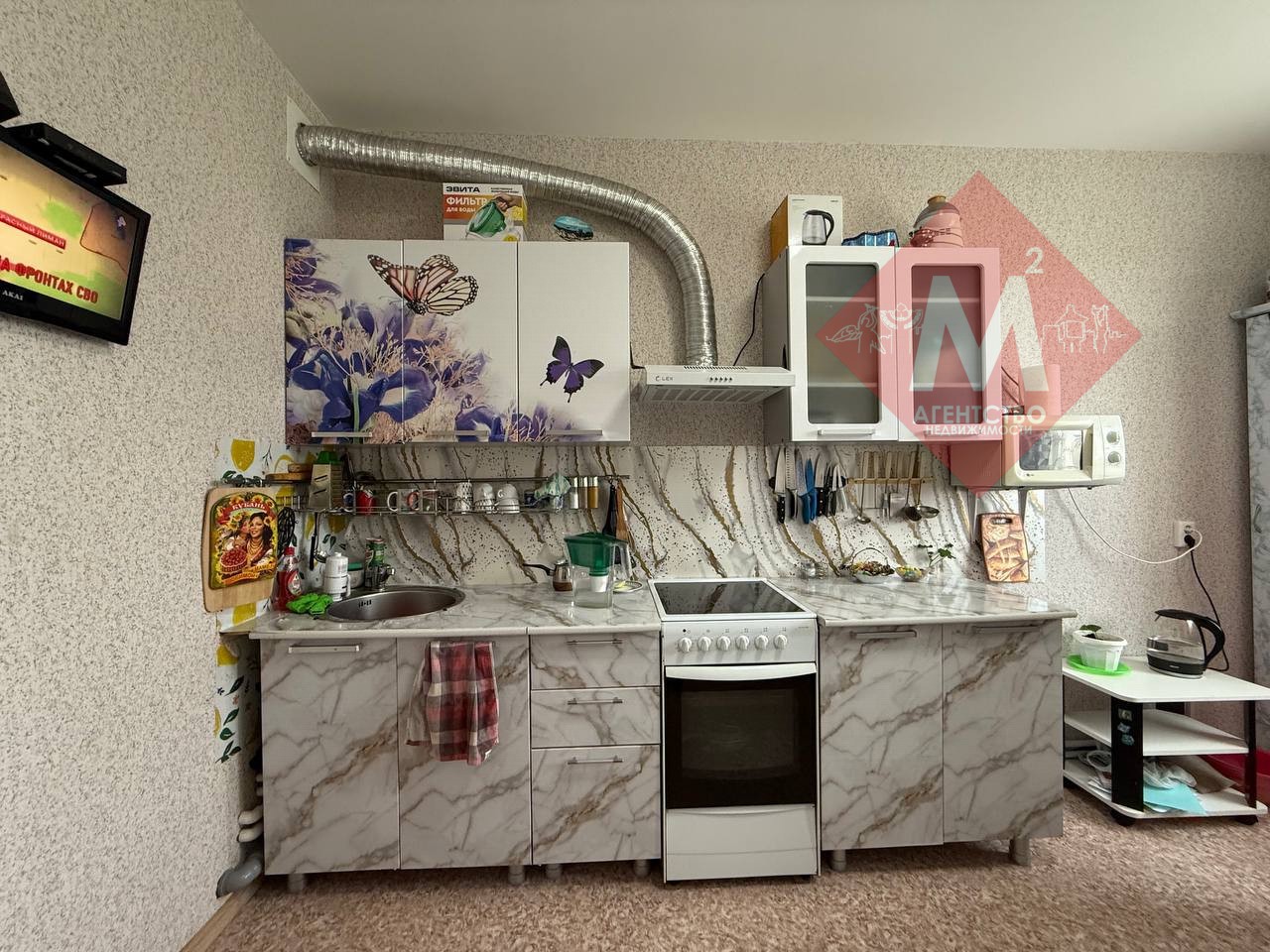 Объект 116955425