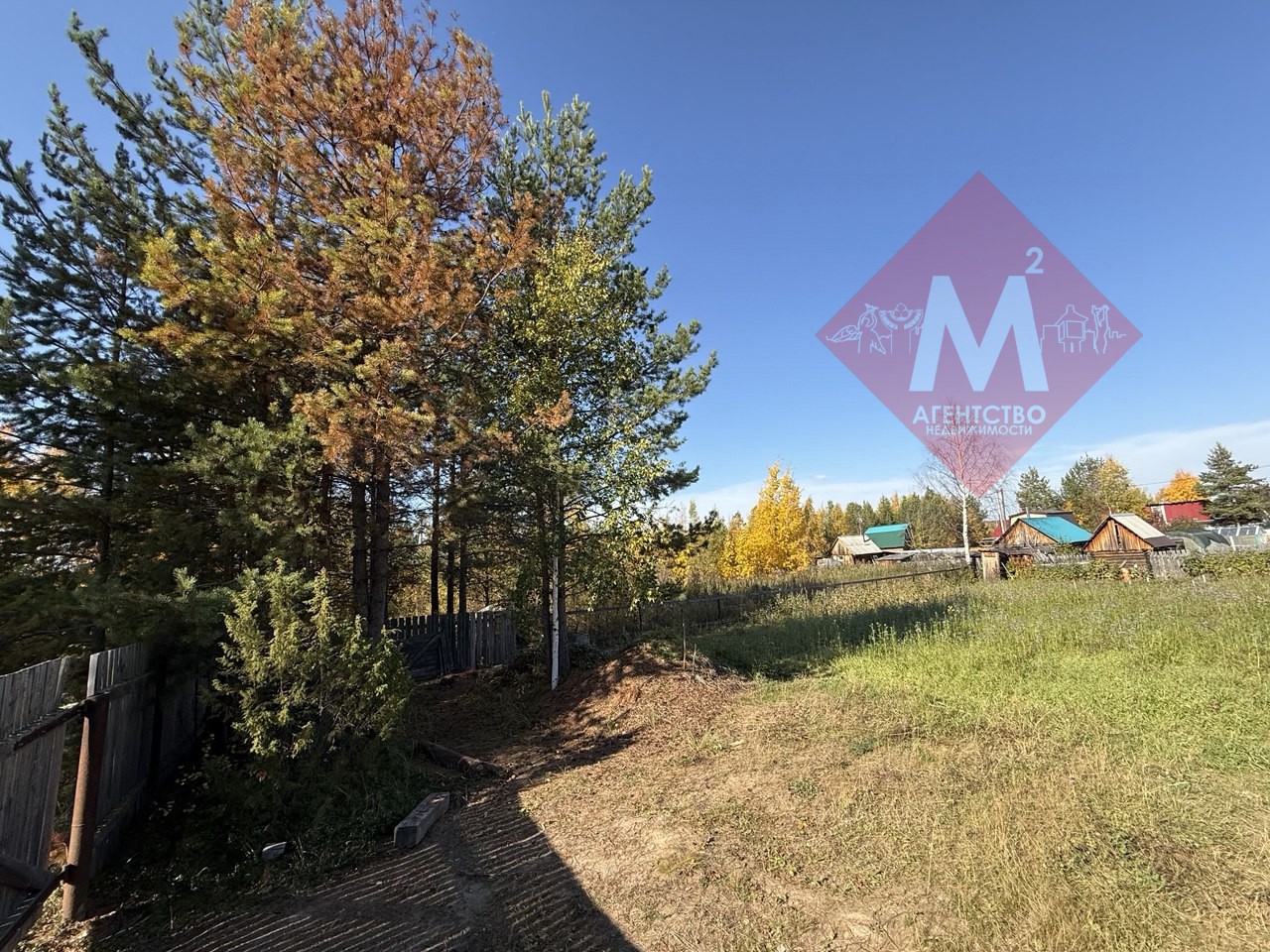 Объект 117322846