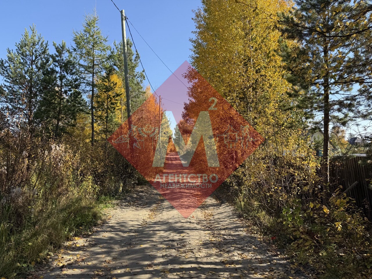 Объект 117322846