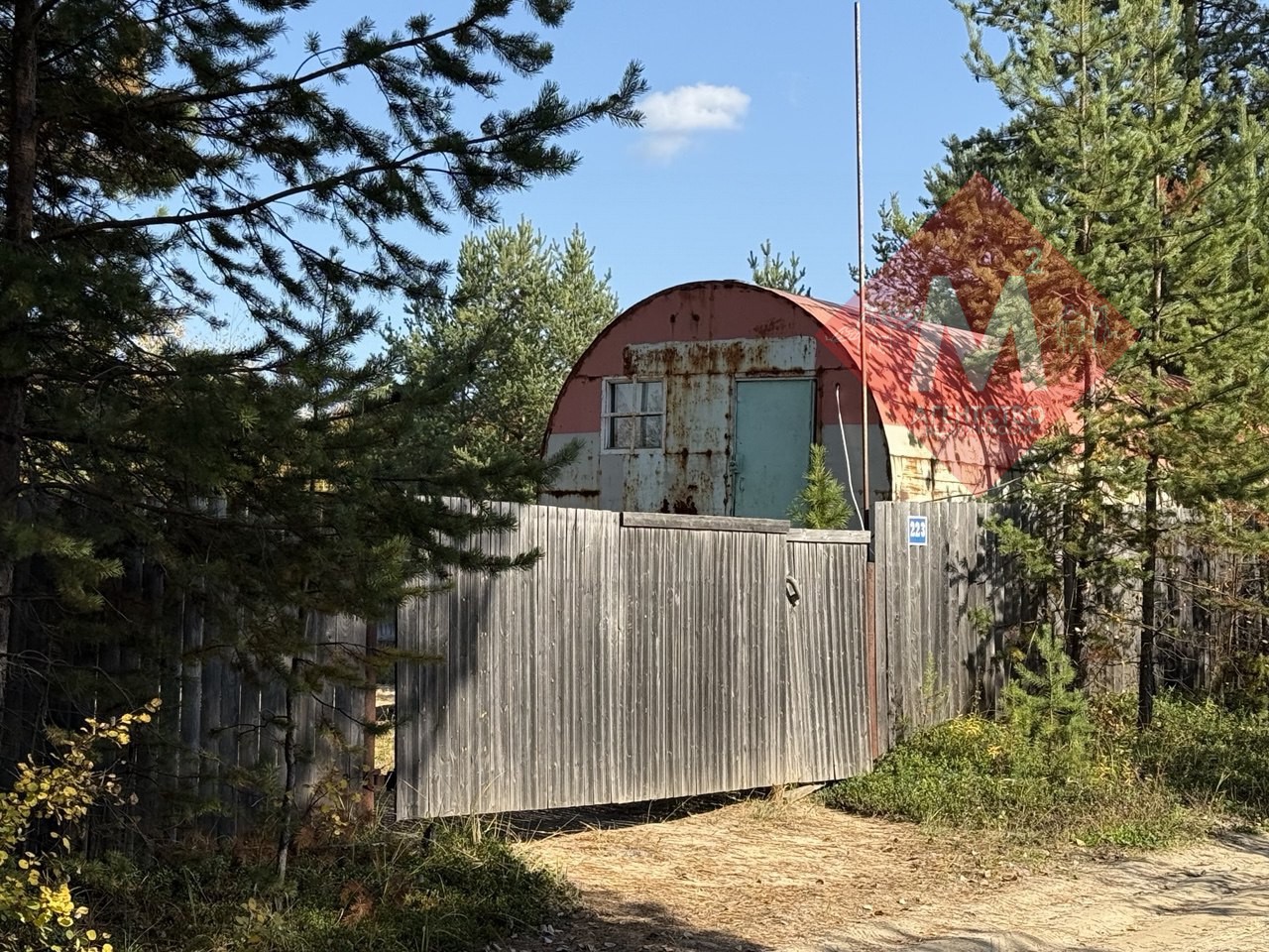 Объект 117322846