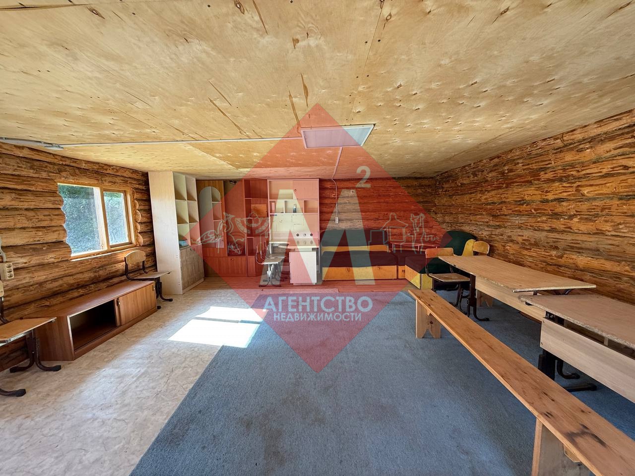 Объект 117328451