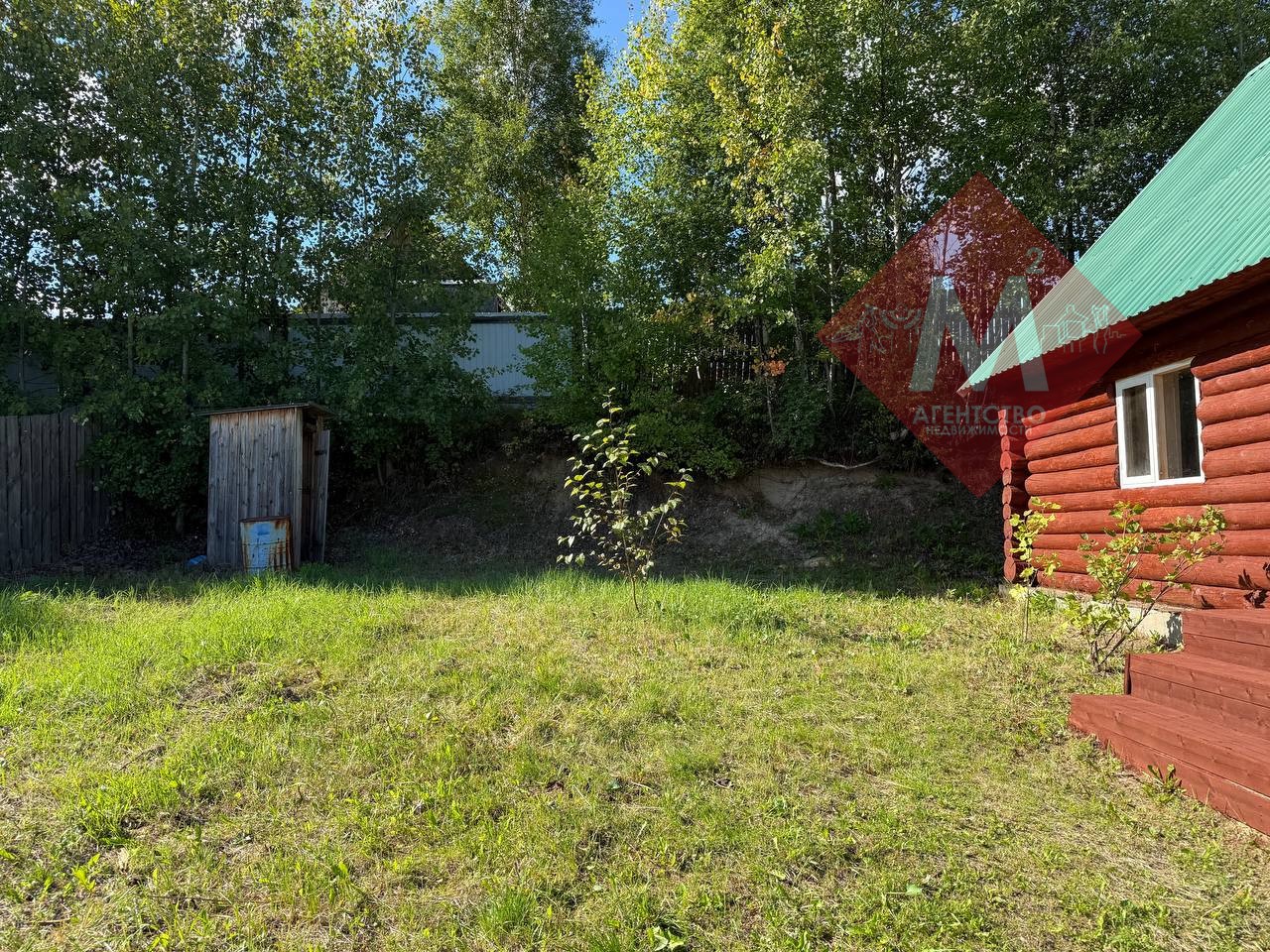 Объект 117328451