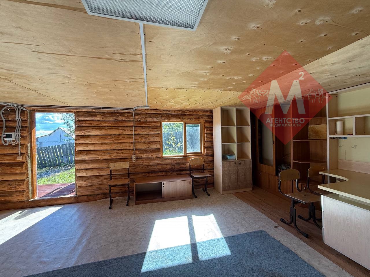 Объект 117328451