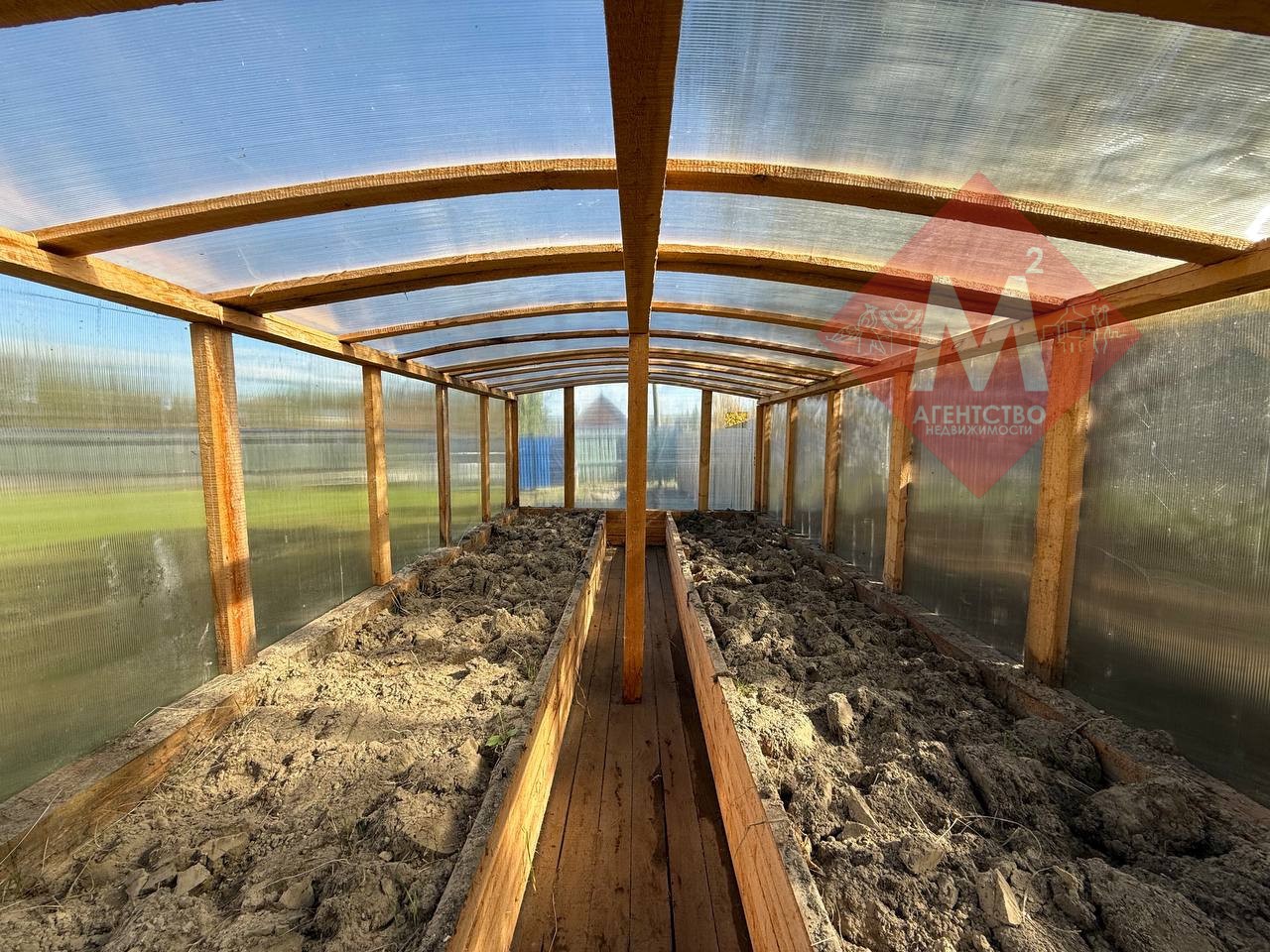 Объект 117328451