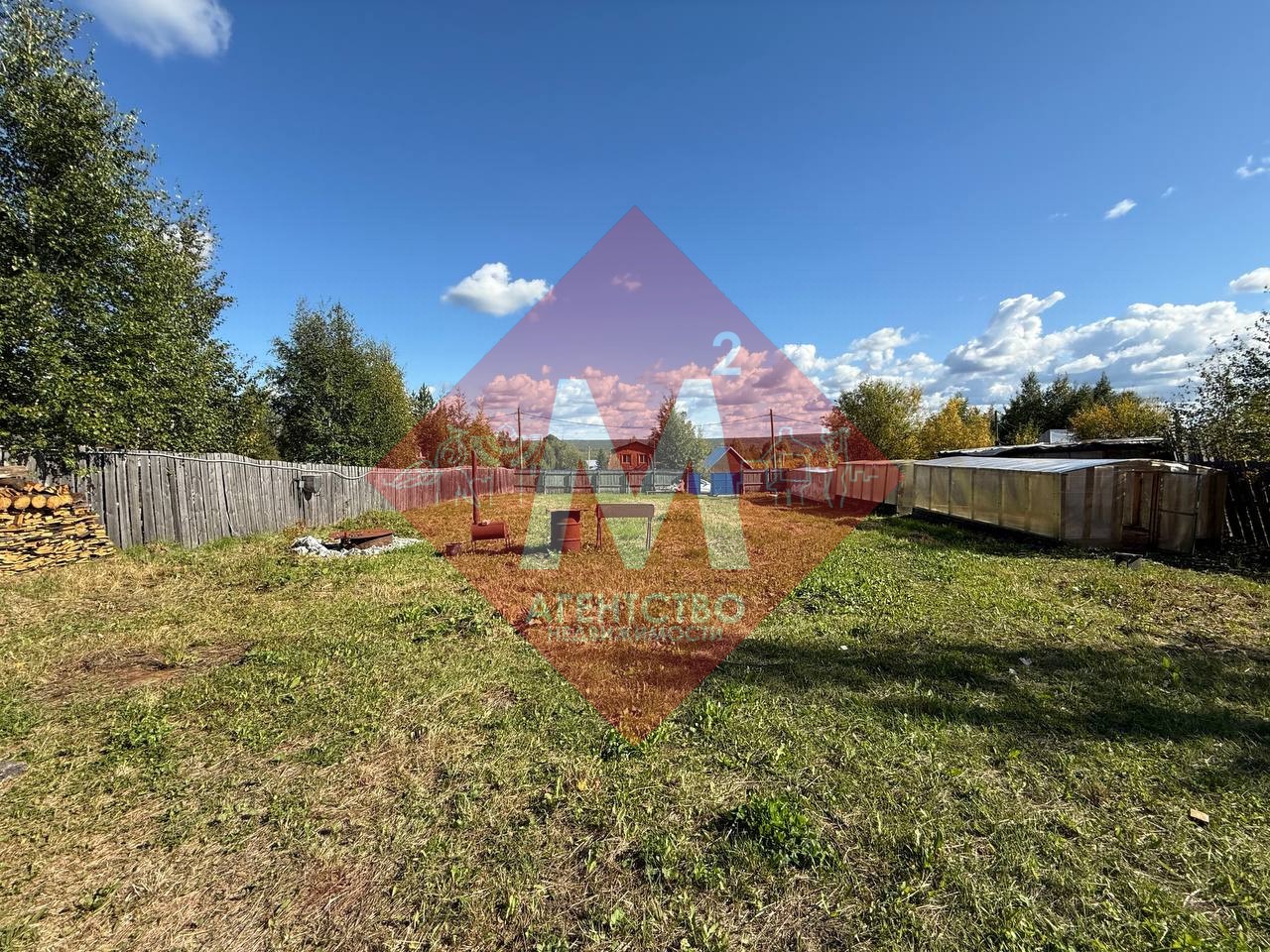 Объект 117328451