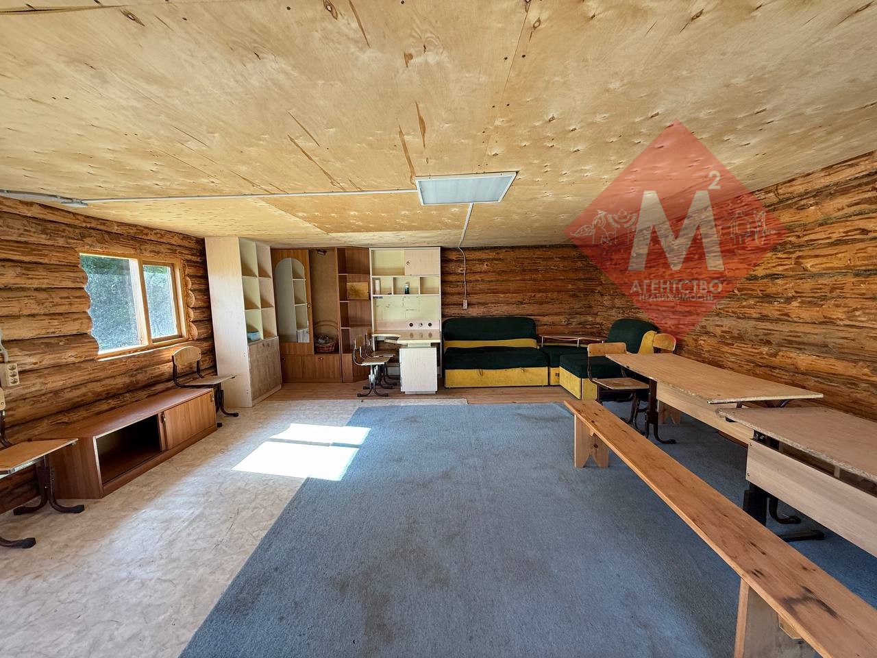 Объект 117328451