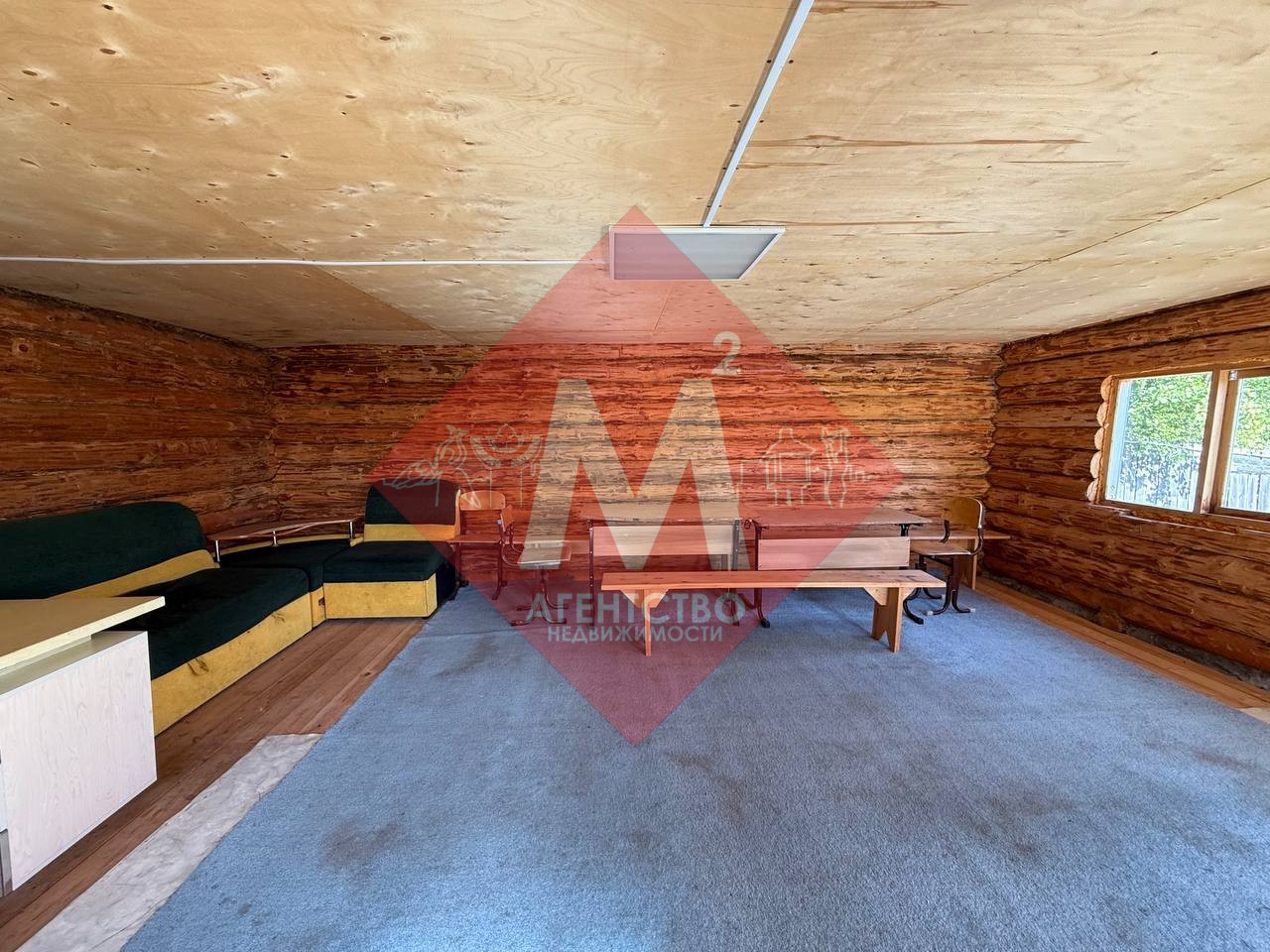 Объект 117328451