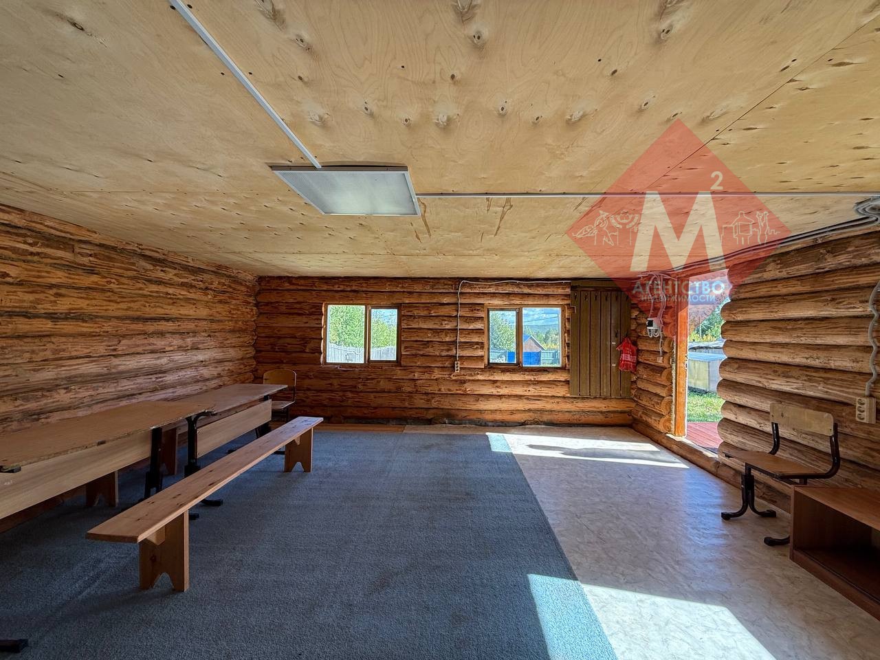 Объект 117328451