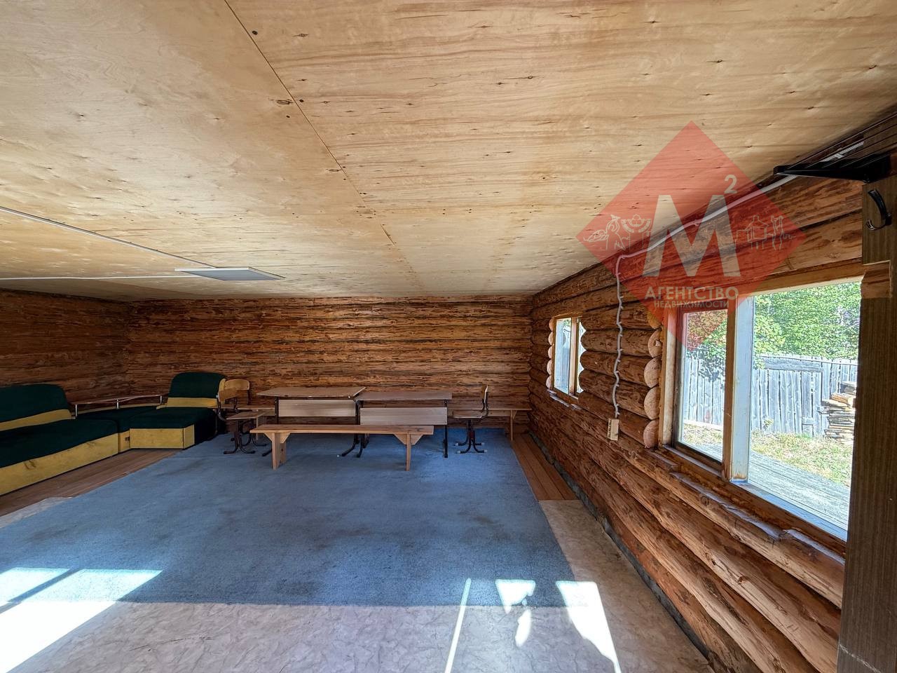 Объект 117328451