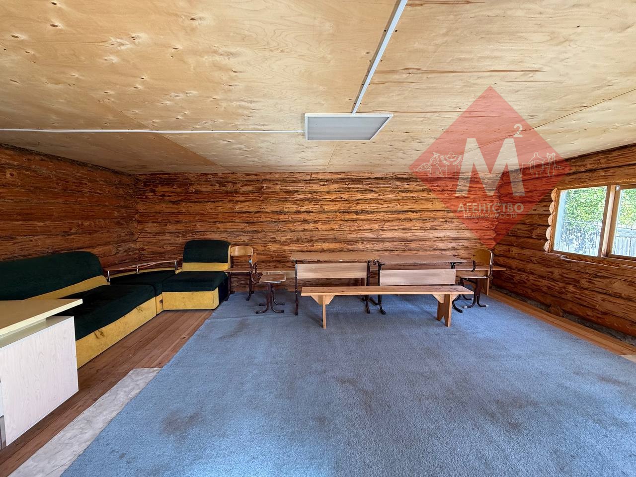 Объект 117328451