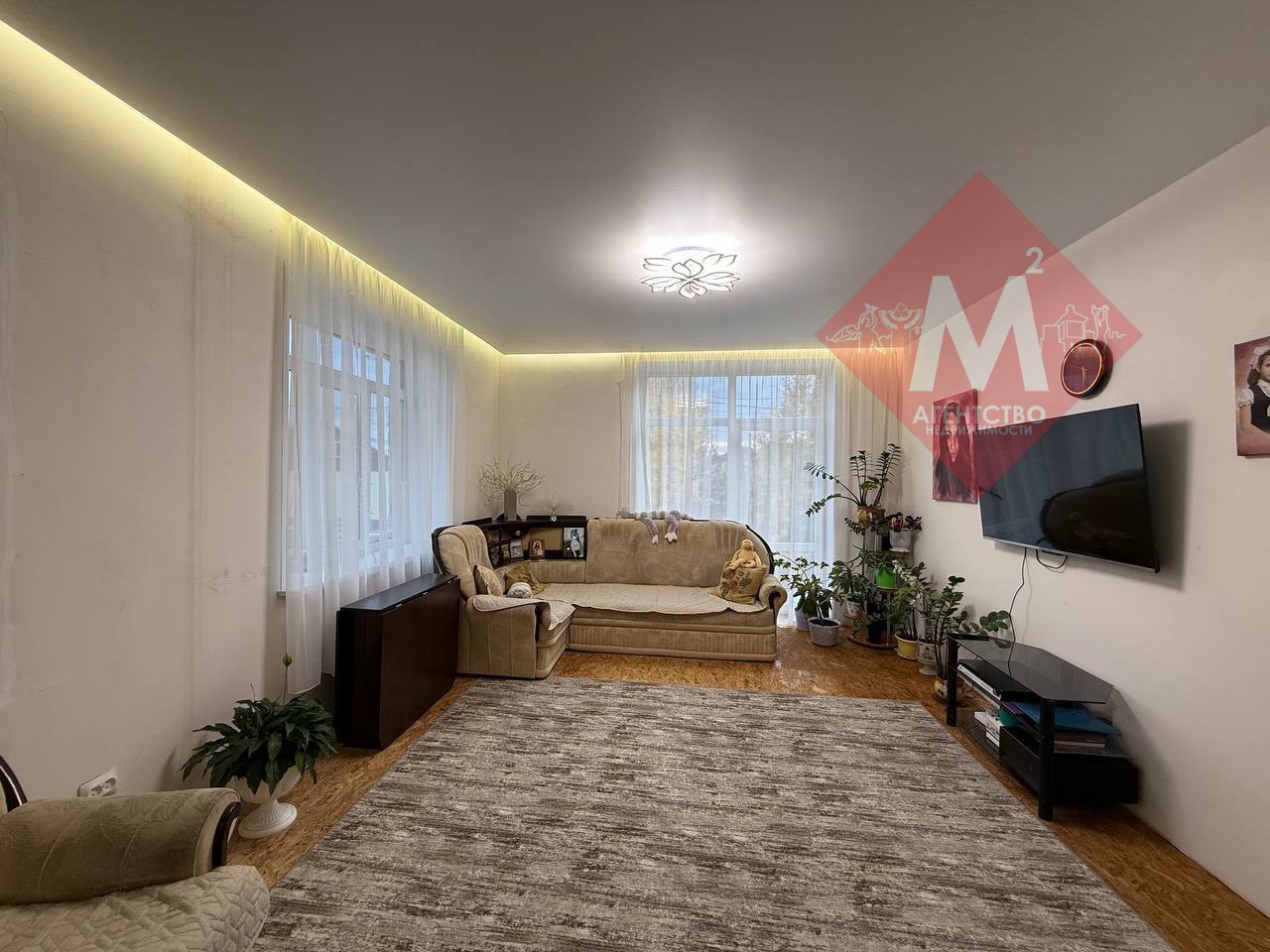 Объект 117603559