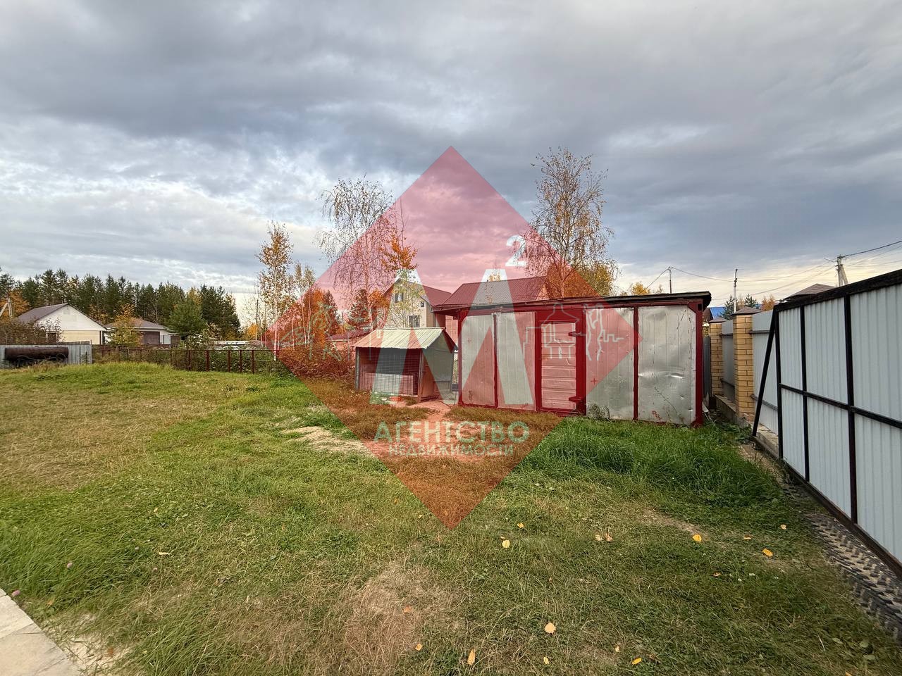 Объект 117603559