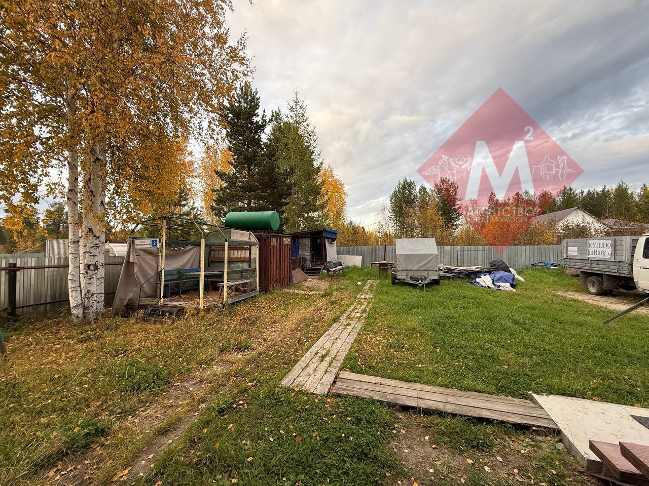 Объект 117603559