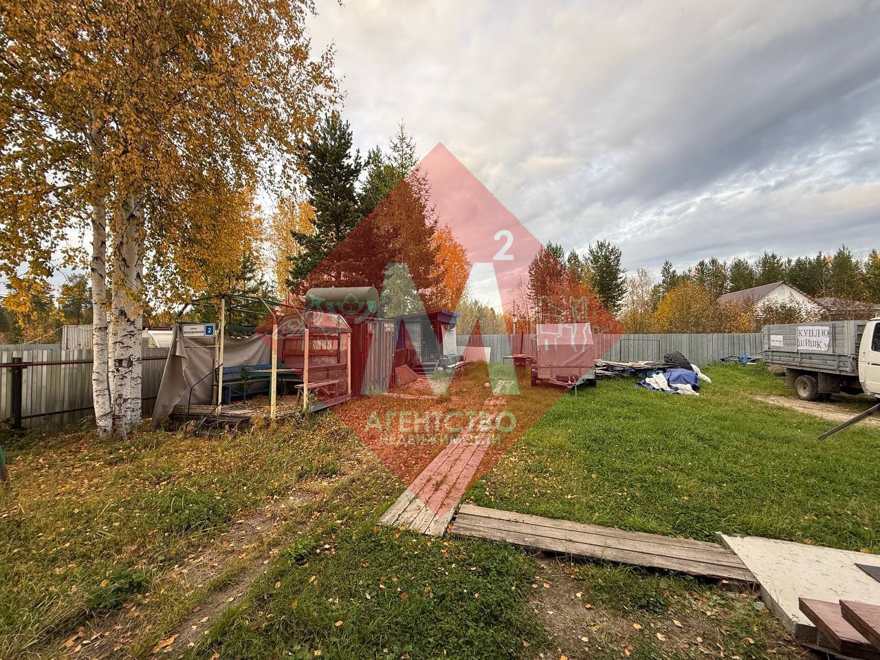 Объект 117603559