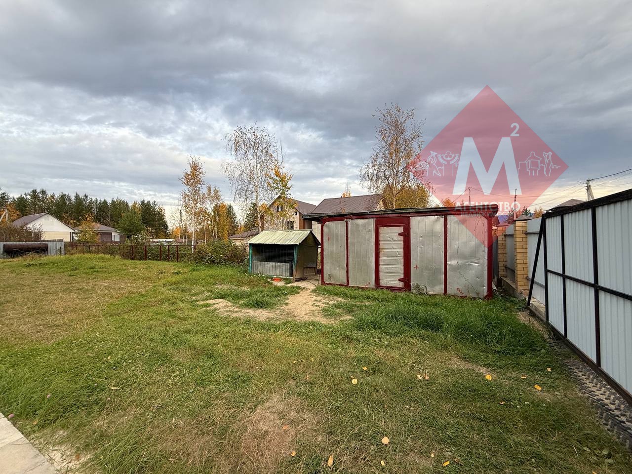 Объект 117603559