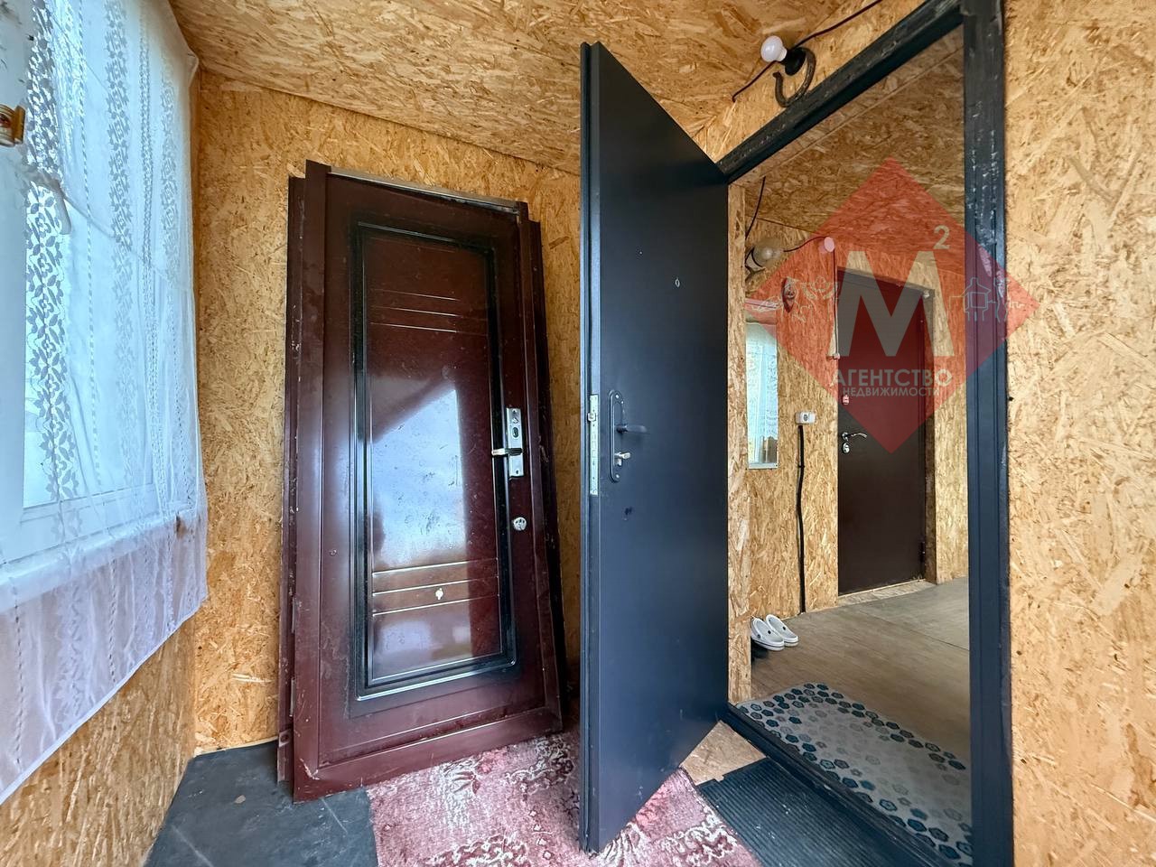 Объект 117603559