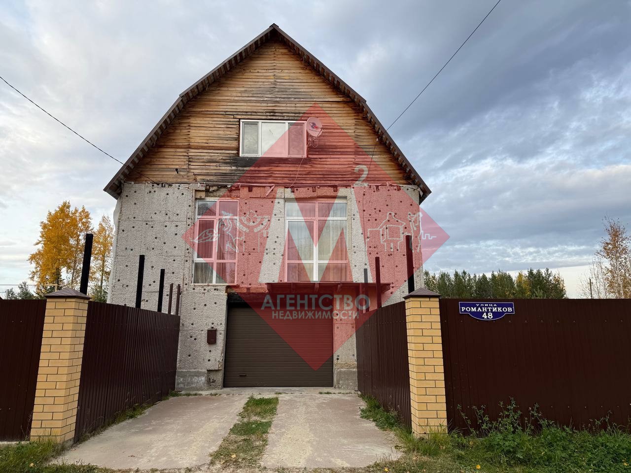 Объект 117603559