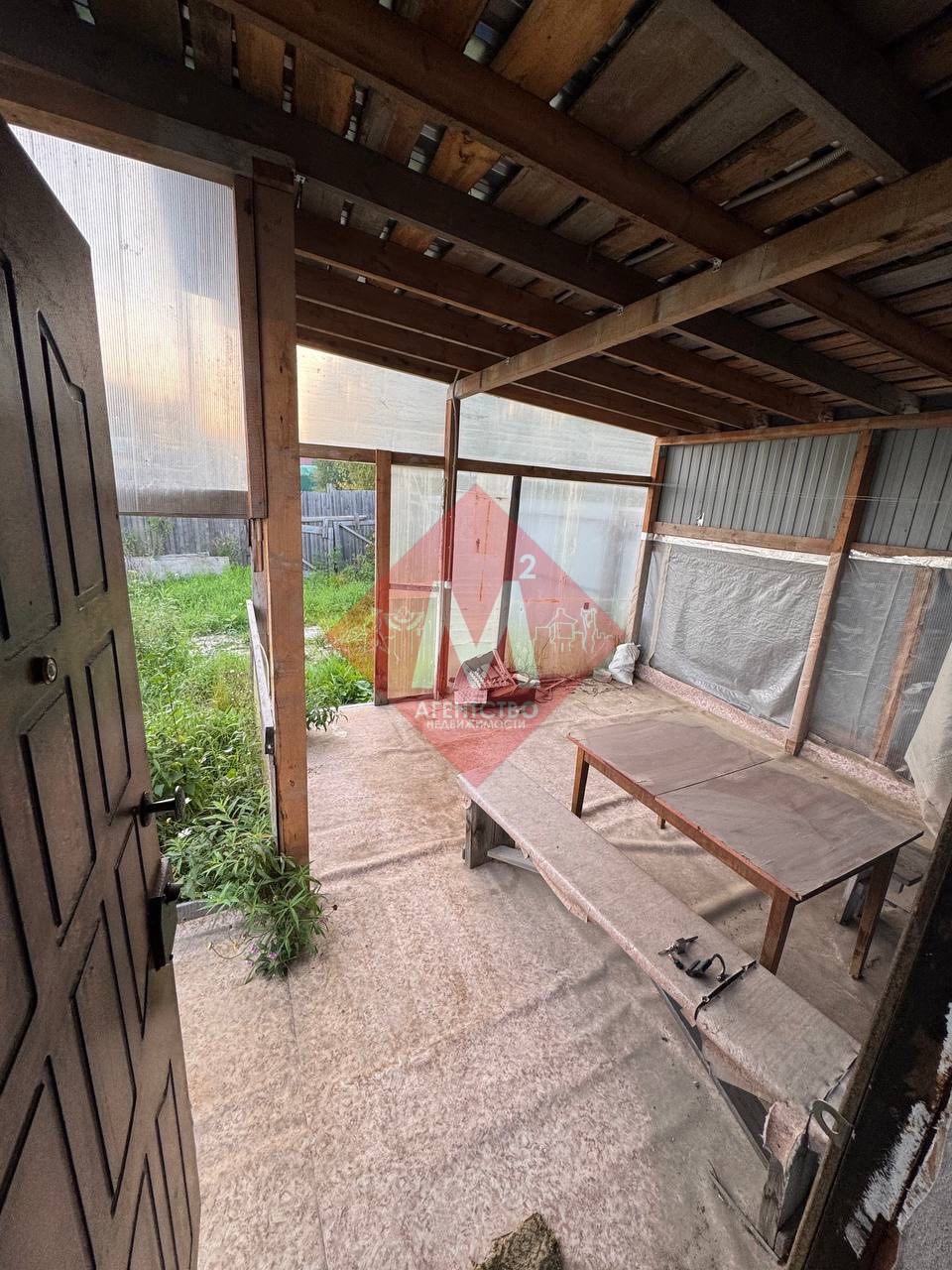 Объект 117658255