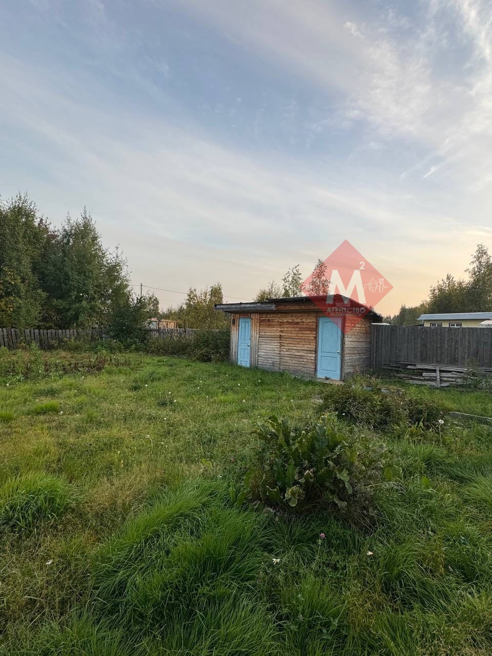 Объект 117658255