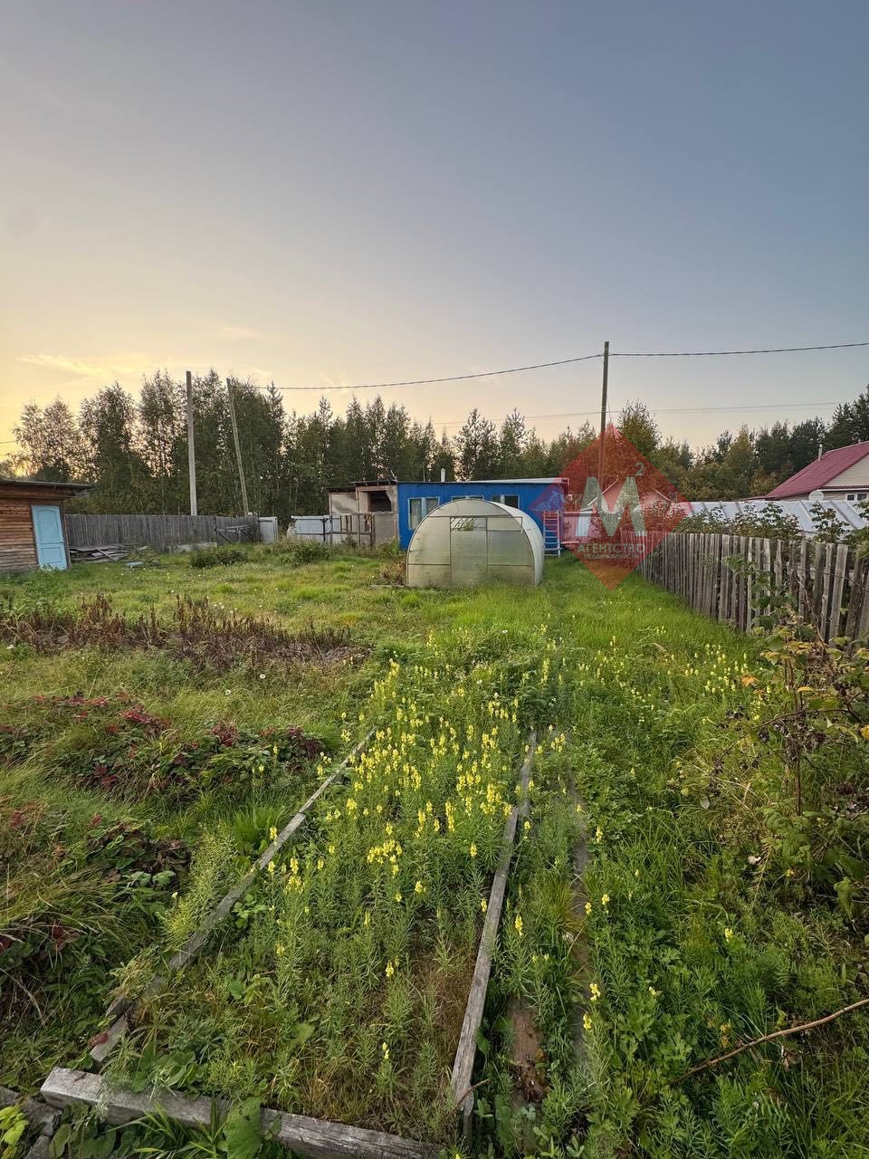 Объект 117658255