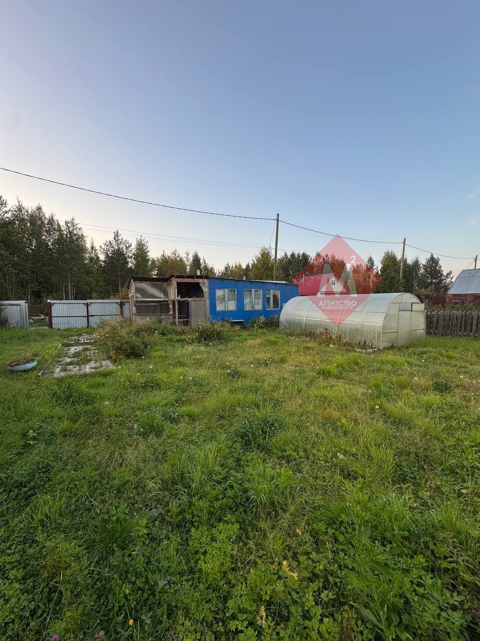 Объект 117658255