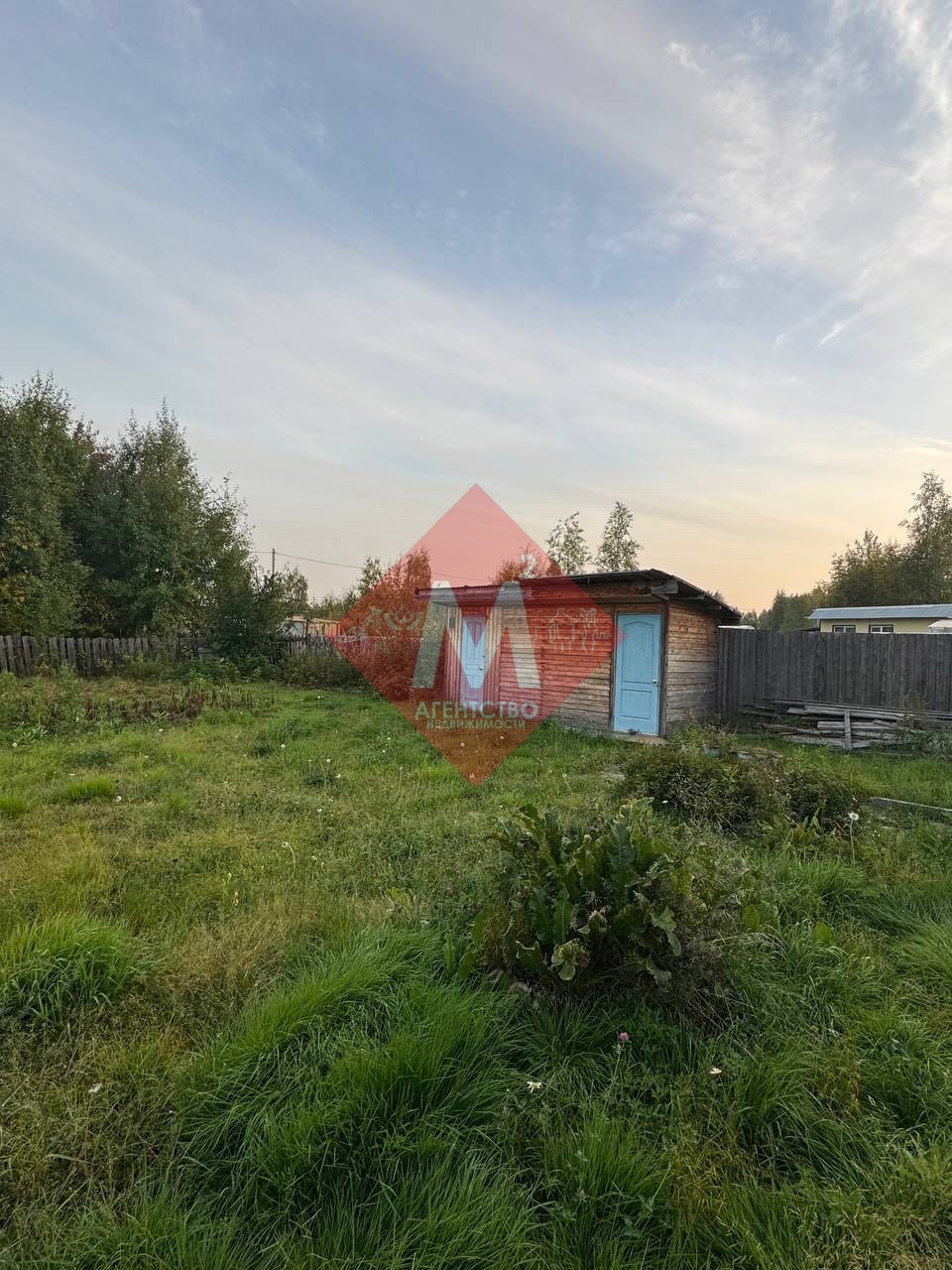 Объект 117658255