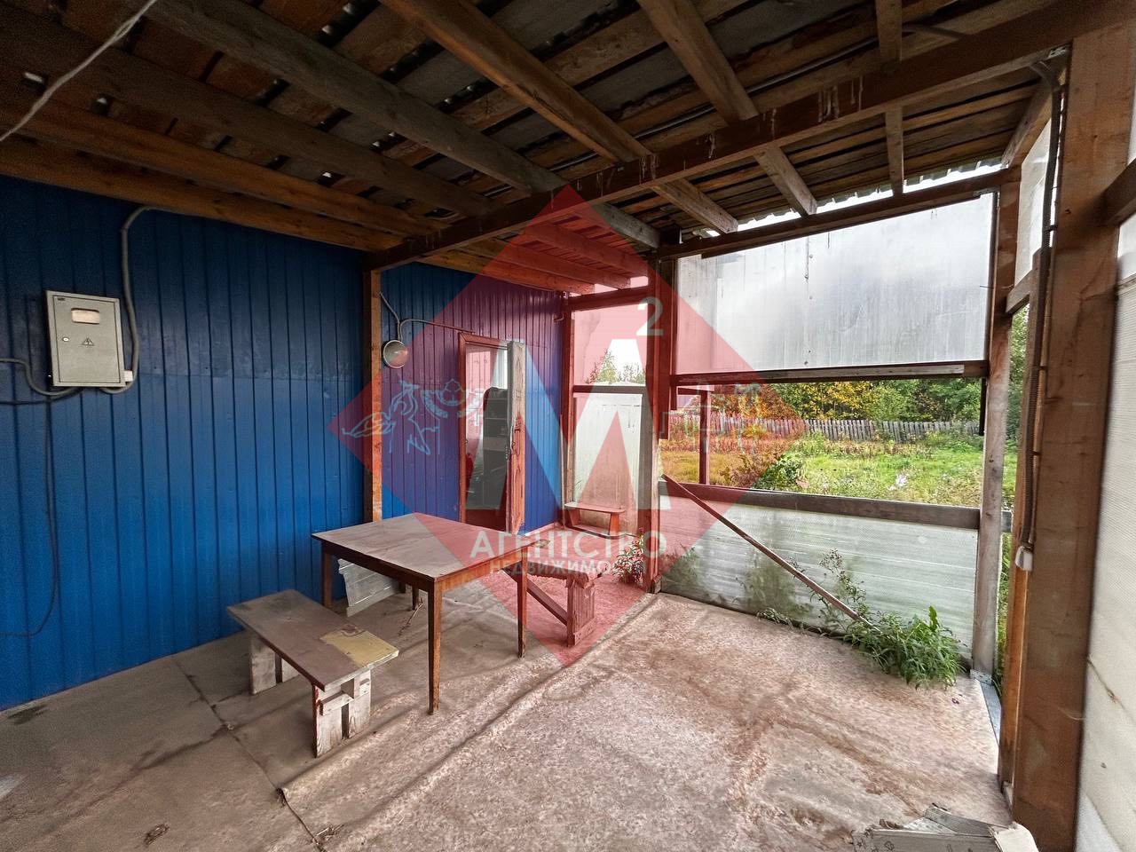 Объект 117658255