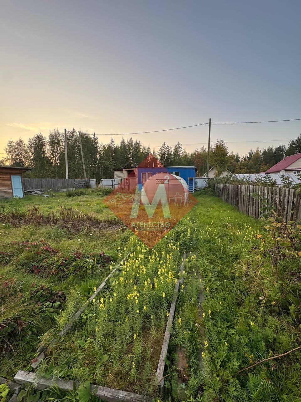 Объект 117658255