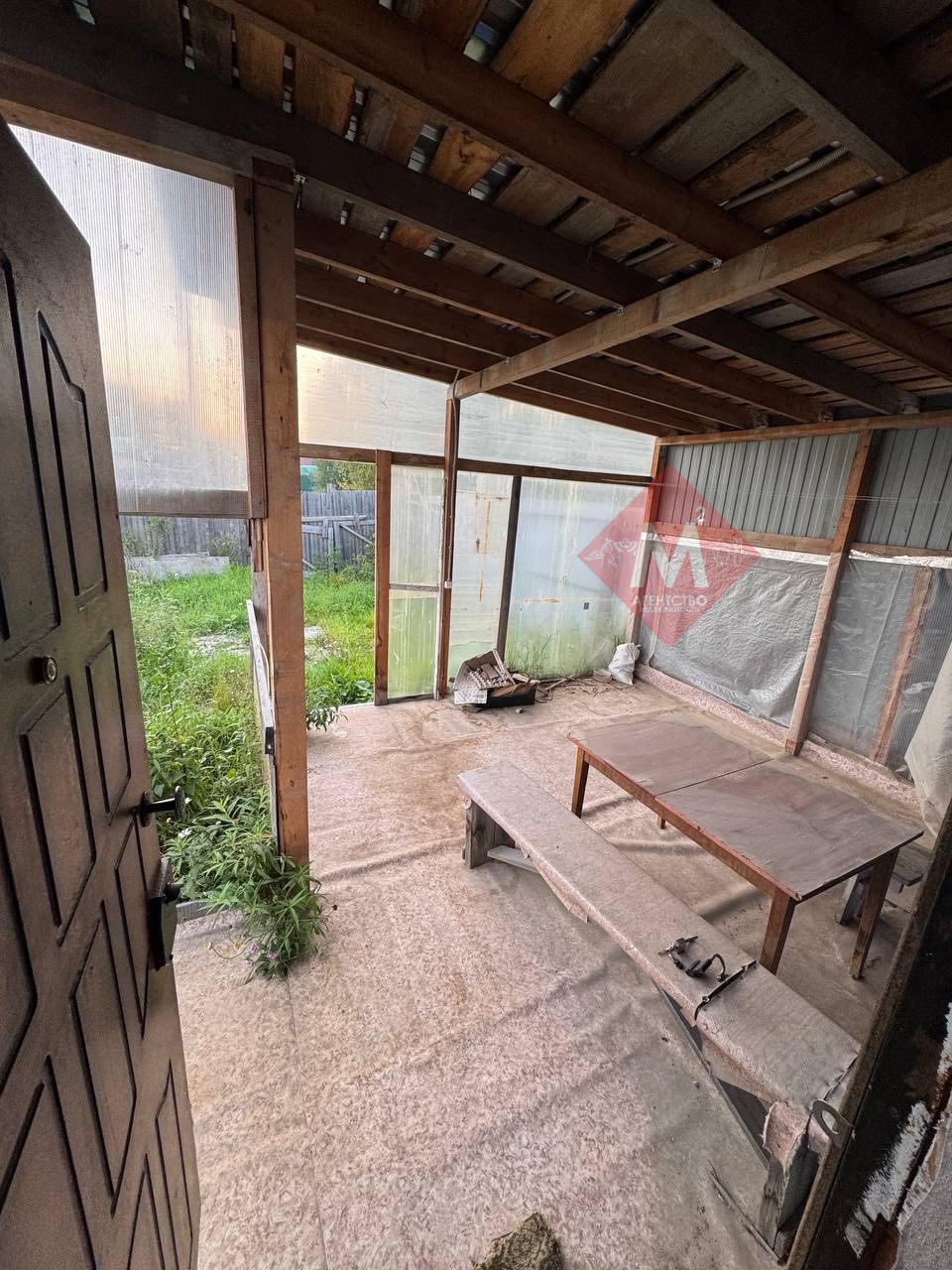 Объект 117658255