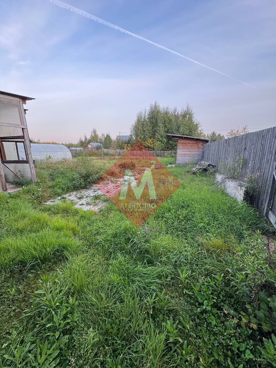 Объект 117658255