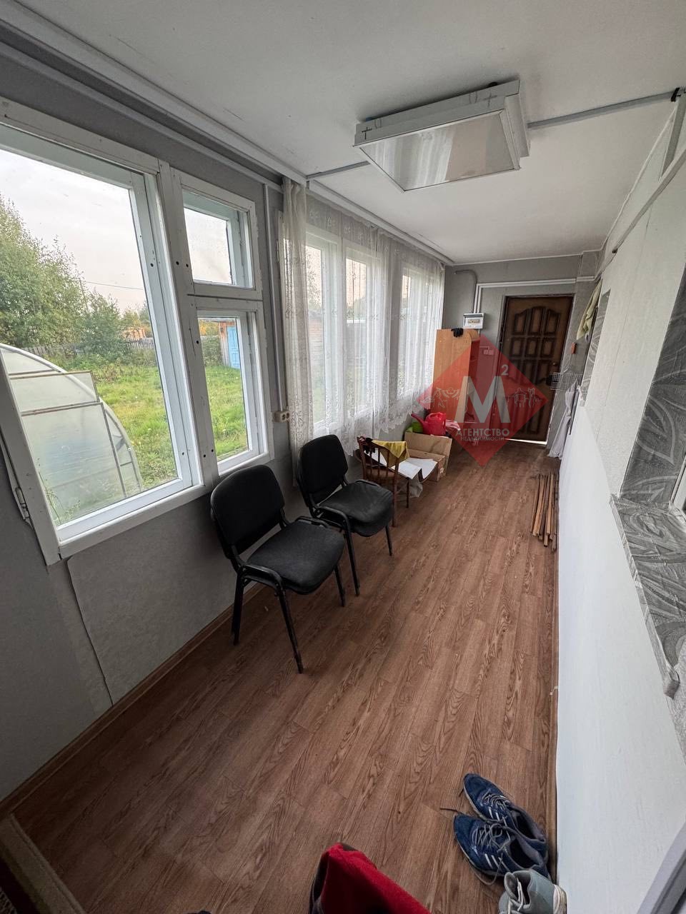 Объект 117658255