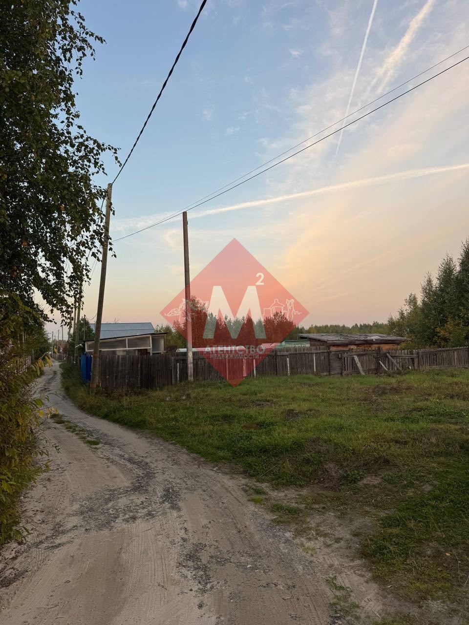 Объект 117658255