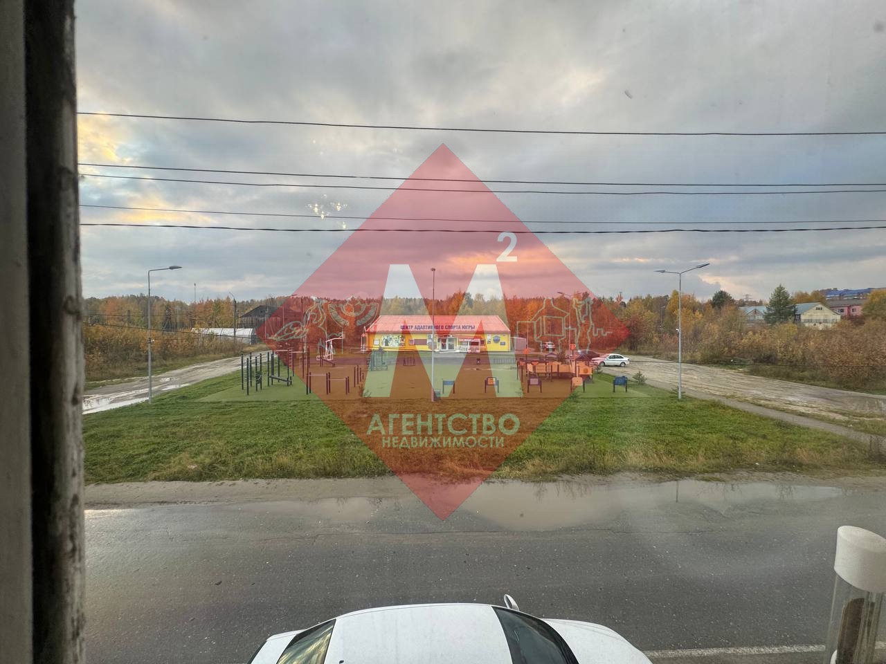 Объект 117677178