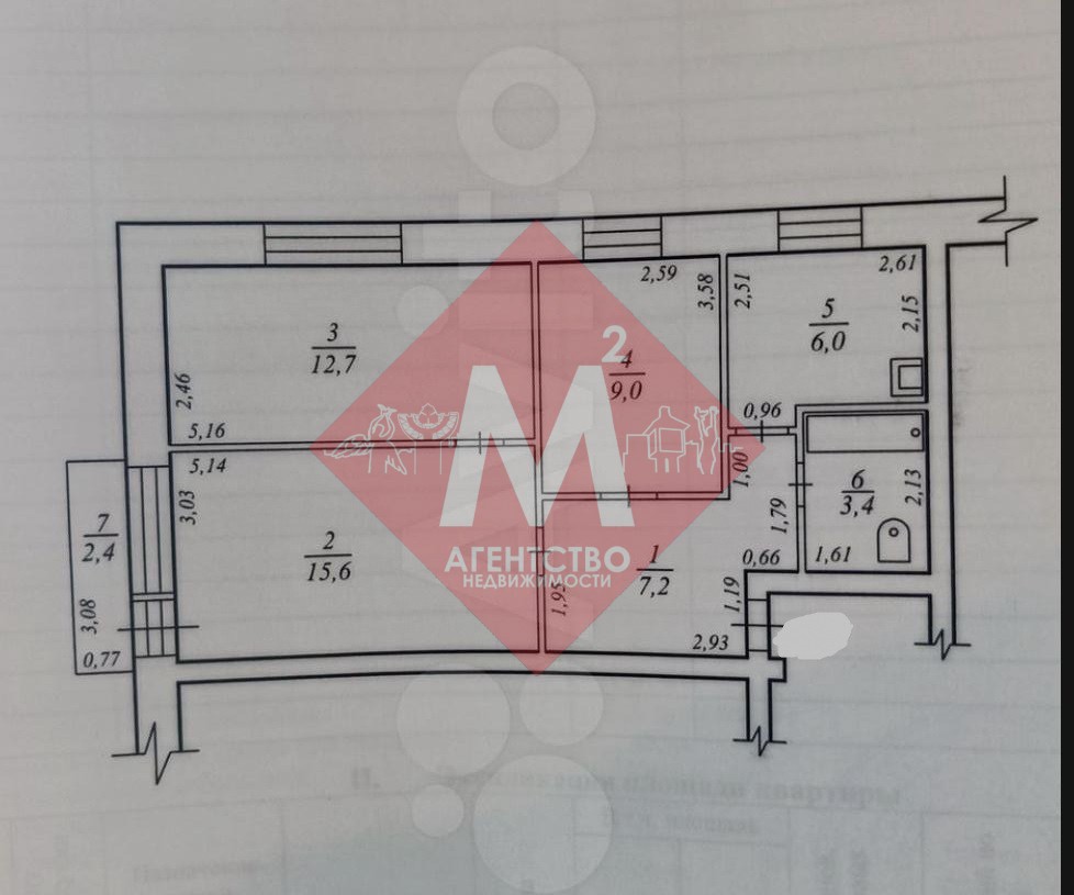 Объект 117915778
