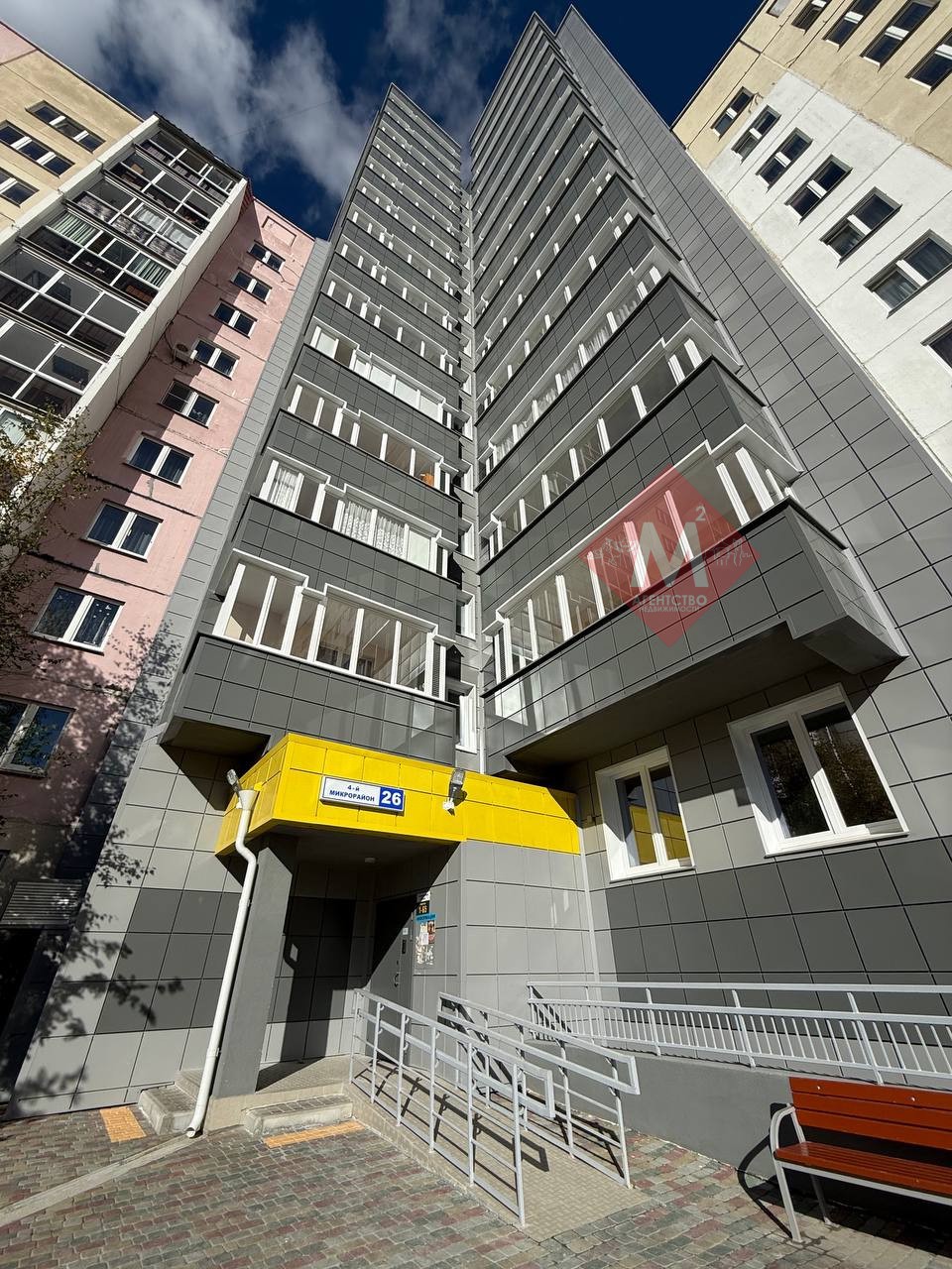 Объект 118001093