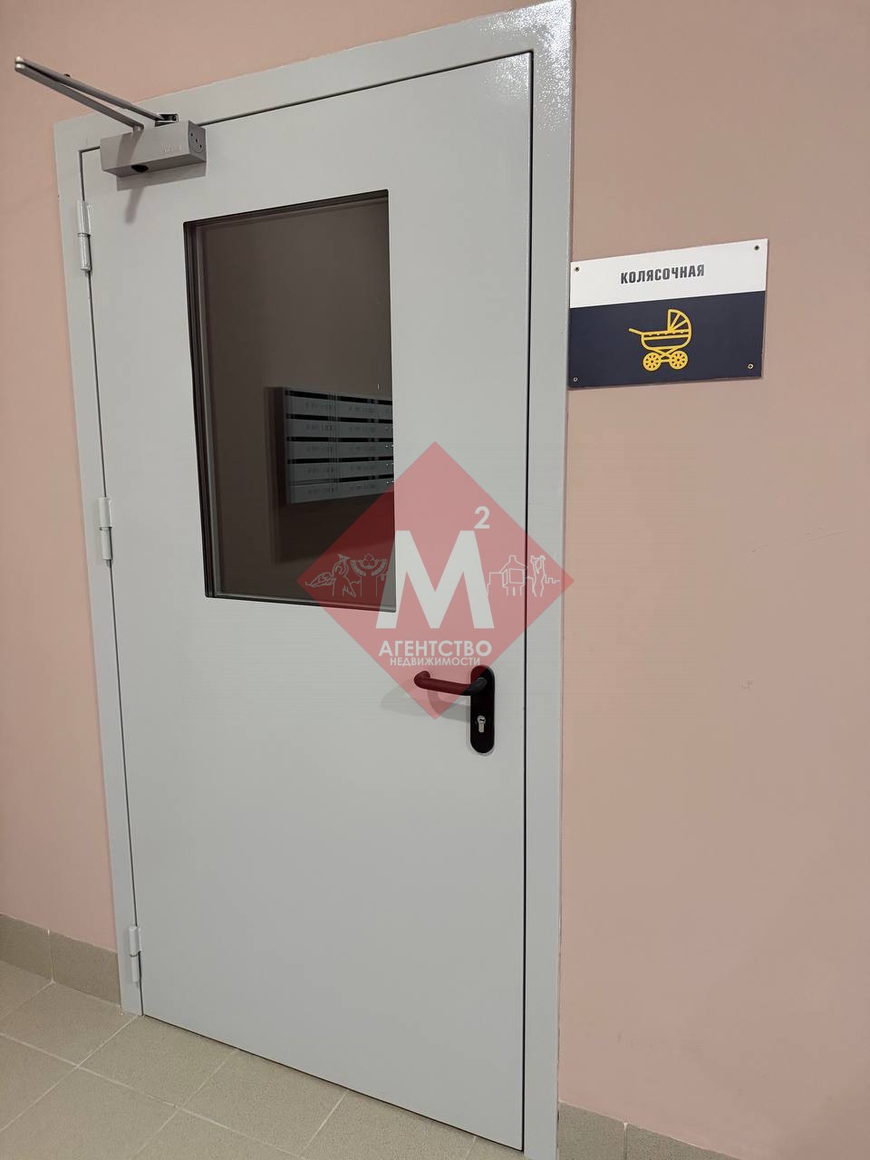 Объект 118001093