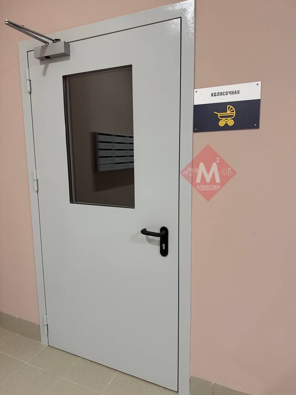 Объект 118001093